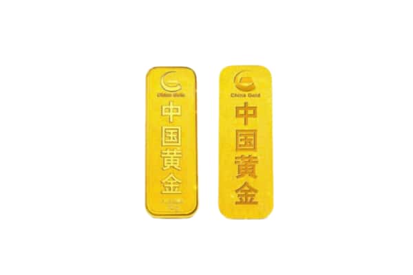 天全县上门回收黄金价格