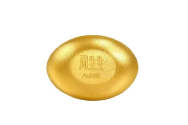 天全县回收黄金豆子